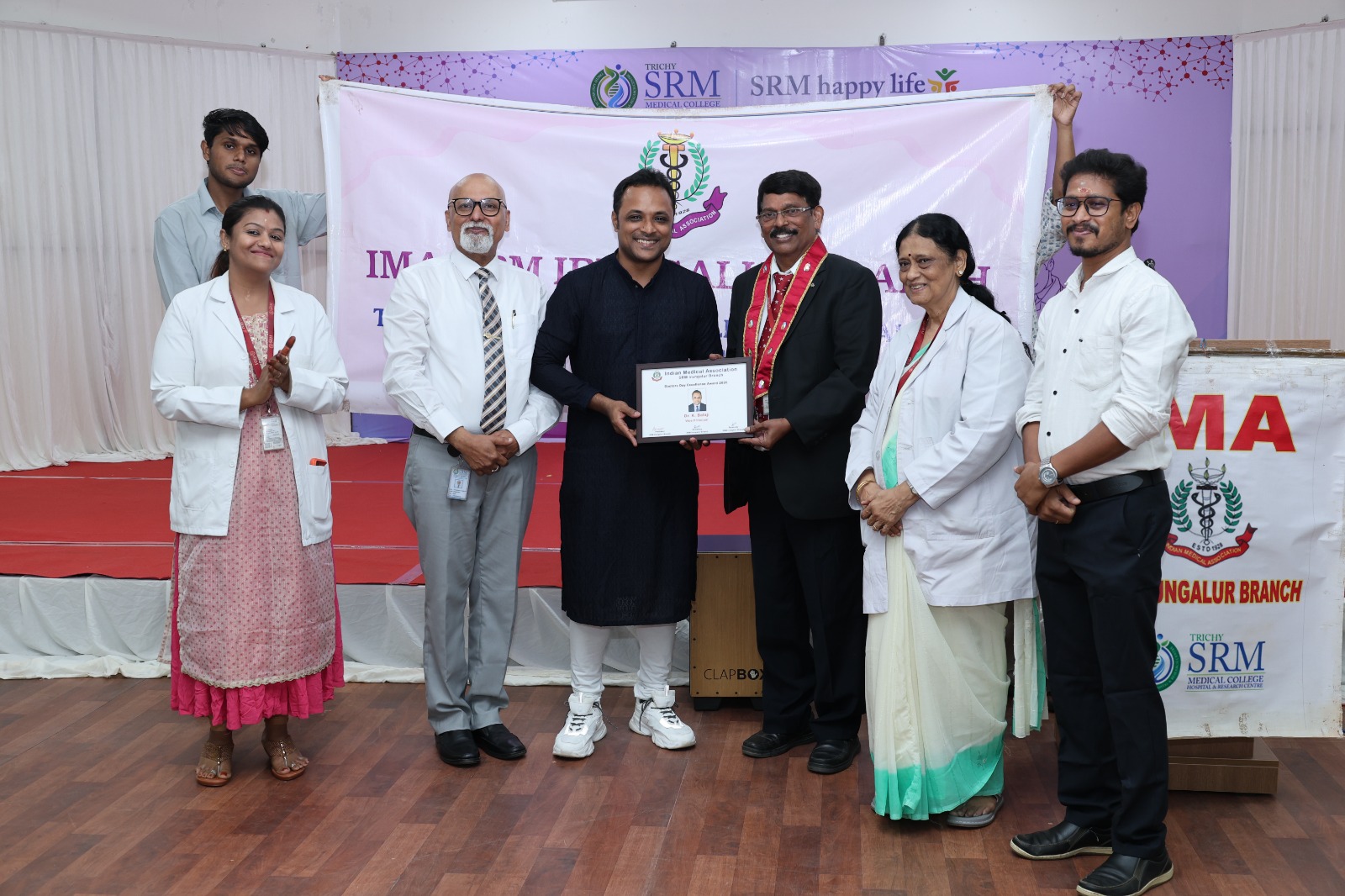 IMA SRM Irungalur Branch - Doctors' Day Excellence Award 2026
